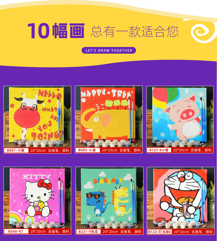 Цифровая масляная живопись_09.JPG