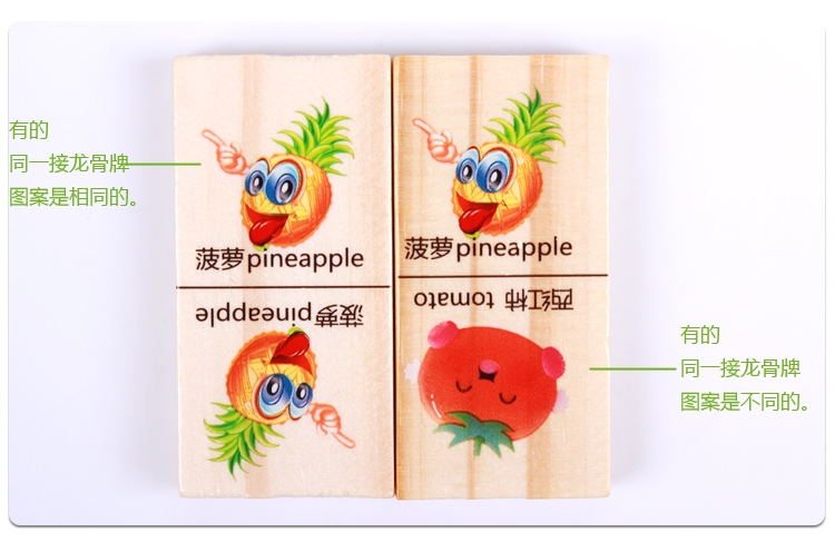 100 hạt tròn duy nhất và hai mặt nhân vật Trung Quốc domino biết chữ biết chữ khối gỗ giáo dục cho trẻ em đồ chơi