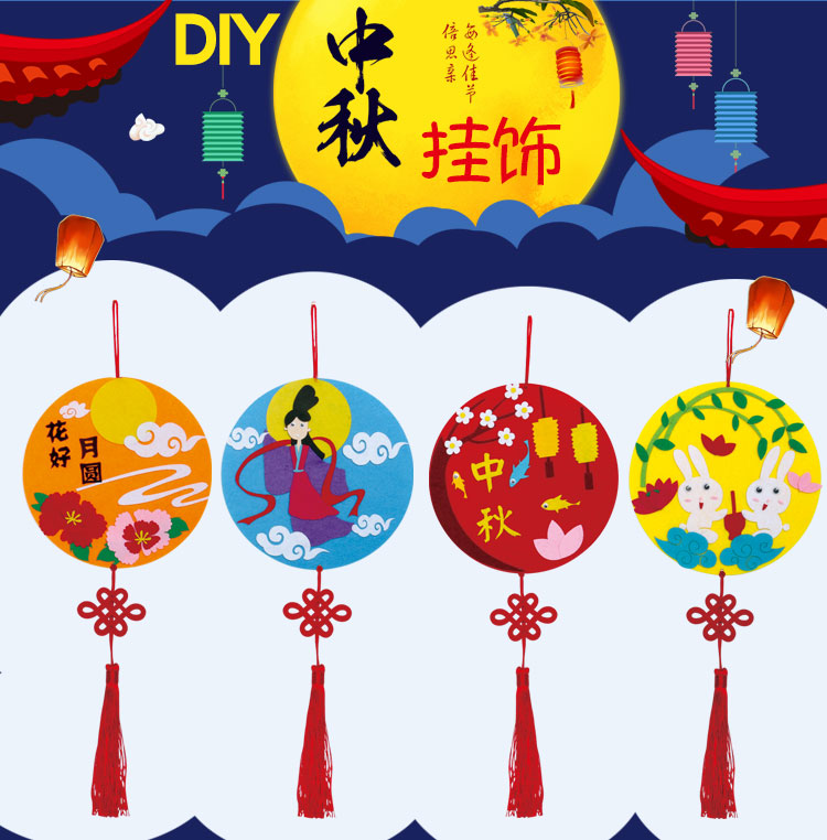Năm mới lễ hội mùa xuân trẻ em làm thủ công tự làm bộ dụng cụ sản xuất pháo mẫu giáo mũ không dệt eva dán đồ chơi cho trẻ sơ sinh