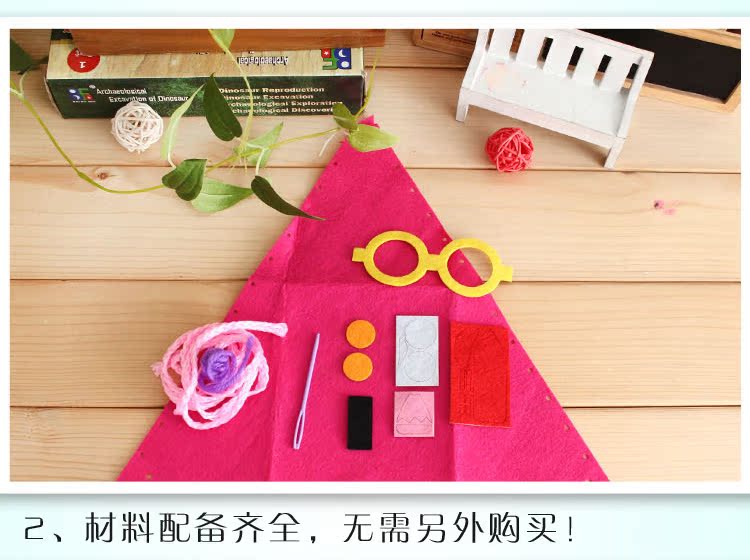 Dragon Boat Lễ Hội dễ thương scorpion elf ba lô mẫu giáo TỰ LÀM sản xuất trẻ em của handmade vật liệu câu đố sáng tạo lễ hội