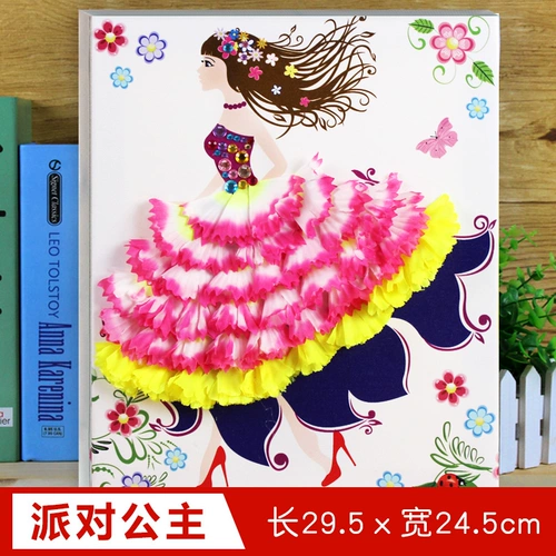 Детский набор материалов для детского сада, наклейки, «сделай сам», в цветочек