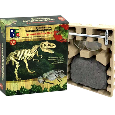 第二件减5元儿童diy恐龙考古挖掘玩具
