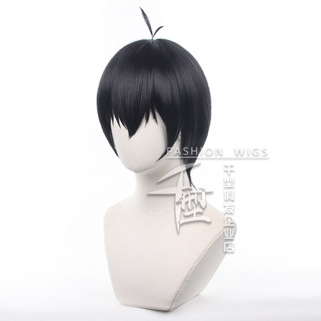 Blue Prison Jie Shi 1 cos wig ຜົມສັ້ນສີຟ້າເຂັ້ມ