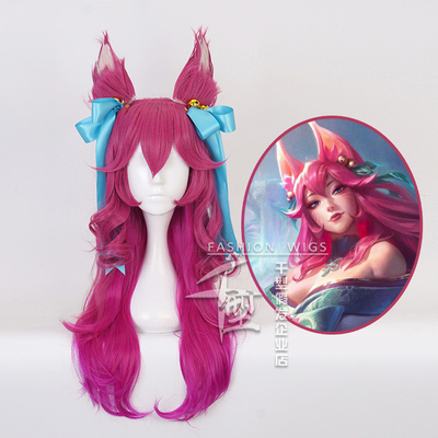 taobao agent 【Thousand】Lol League of Legends COS soul Lianhua Aju cosplay wigs cos clothing