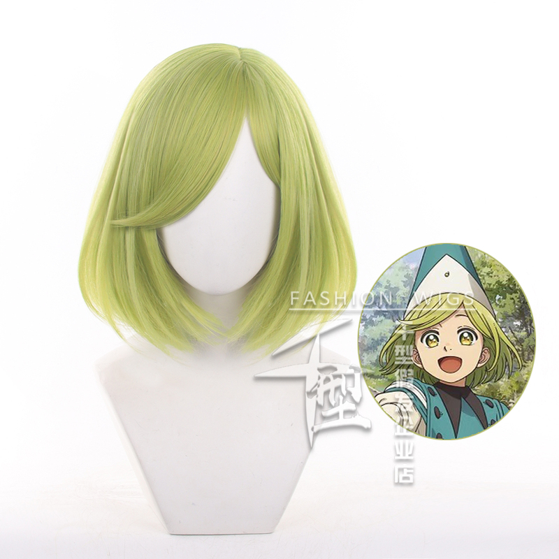 【Thousand Types】Magic Workshop of Pointed Hats Coco Cosplay Wig Simulated Scalp Special Green Grass Color
