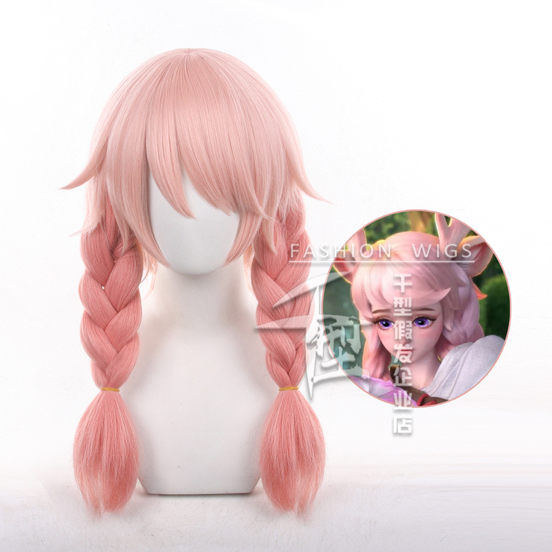 【Thousand Styles】King of Glory Yao Cosplay Wig Yao Original Skin Thick Braided Two-Tone Scalp Top Wig