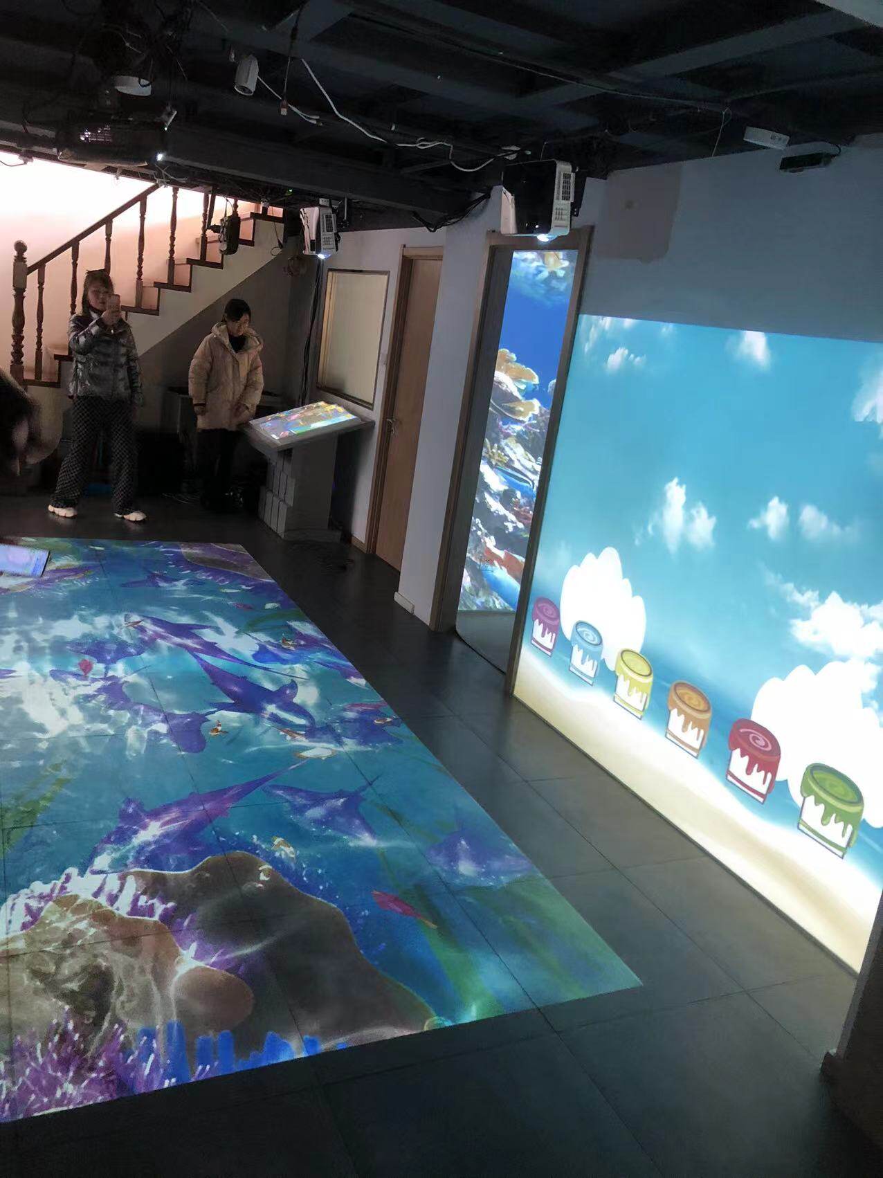 Star Seconds Radar Silan Radar Interactive Ground Wall Projection Magic Wall Immersive CAVE System projectors