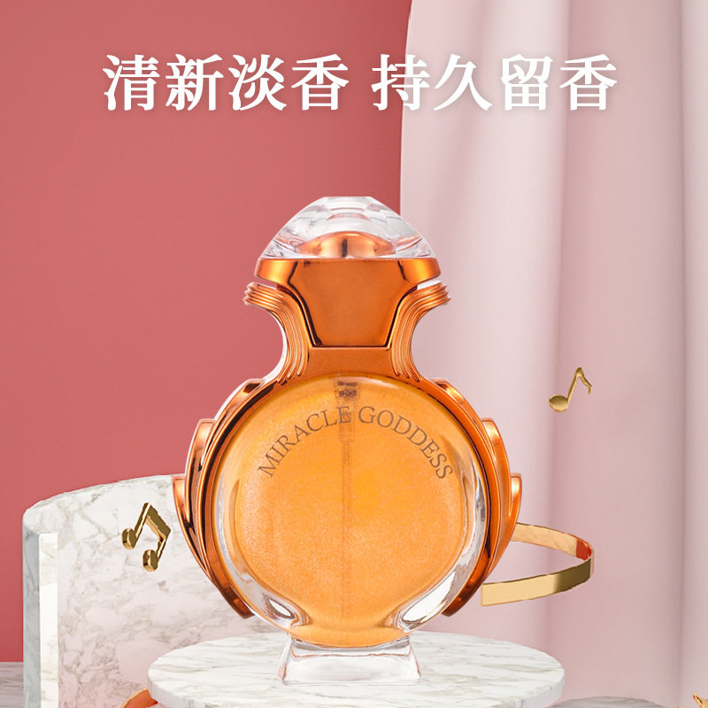 樱花绽放的诗意：解读Amouage爱慕Blossom Love女士香水EDP100ML_香水_