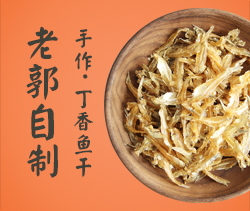 Lao Guo tự chế tép cá khô mèo ăn nhẹ chó ăn nhẹ cá không muối khô răng sạch đẹp làm đẹp lông chó mèo Hạt Cateye cho mèo có tốt không