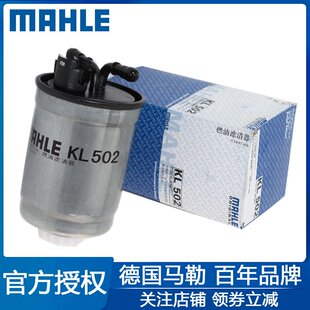 Адаптация volkswagen старый jetta  1.9TDI passat B5 1.9TDI дизельное топливо фильтр Молот масляный фильтр Очиститель