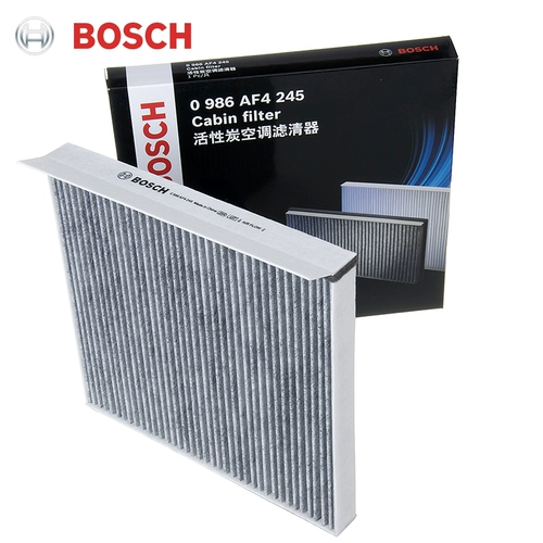 Подходит для фильтрующего элемента кондиционера Roewe 350 360 MG5/MG5/MG GT Фильтр Ruixing Bosch с углем