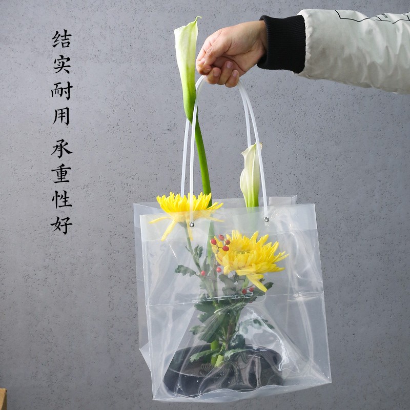 Foldable Portable Transparent Plastic Flower Bag, Specifically for Flower Arrangements, Used for Holding Fresh Flowers, Flower Containers, and Flower Trays
