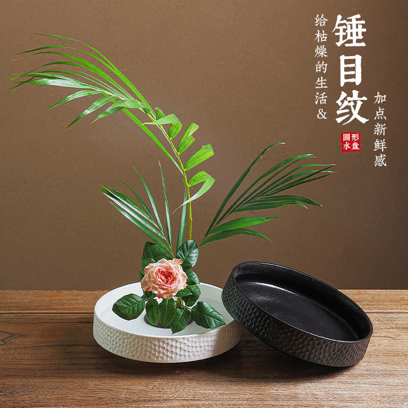 小原流 まわる 花器 花飾り 花意匠新型