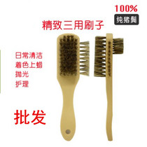 Pig sideline hair shoe polish brush oiling cleaning brush shoe polish special brush