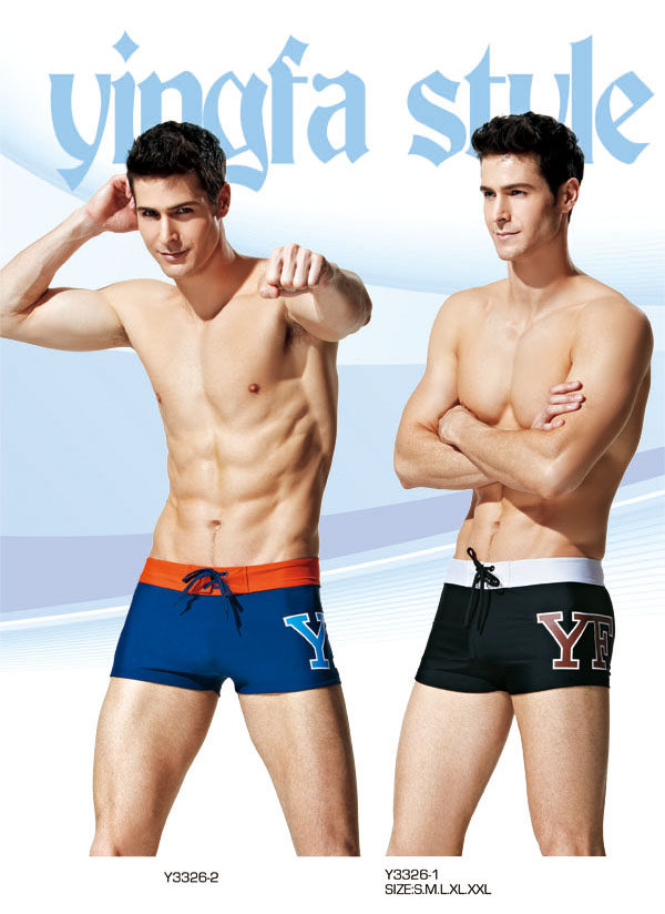 Maillot de bain homme - Ref 2513805 Image 6