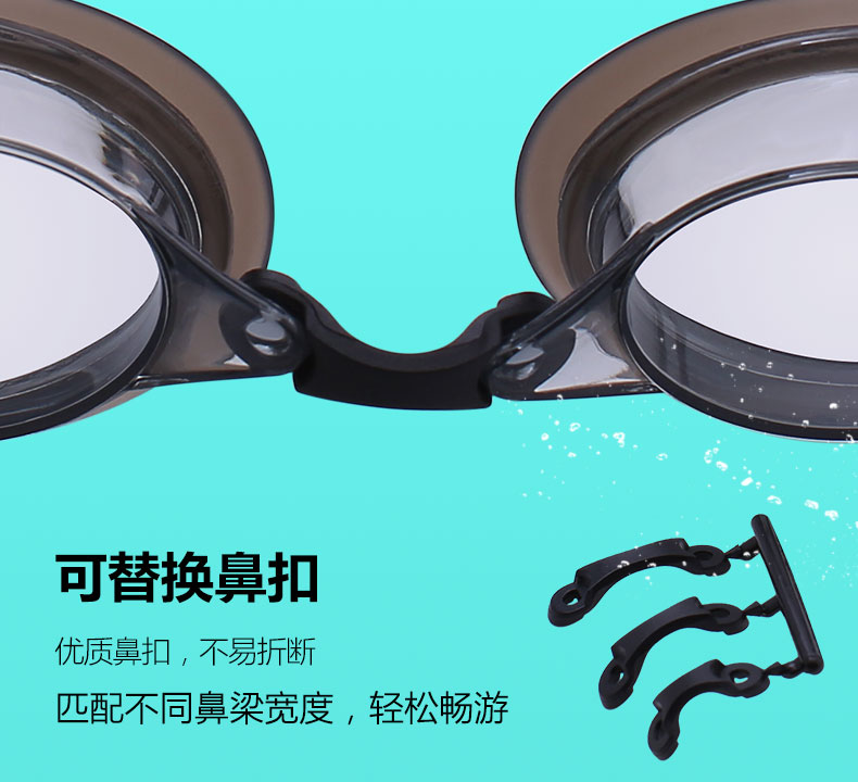 Anh cạnh tranh chuyên nghiệp mô hình cạnh tranh cận thị kính chống nước chống sương mù chống cận thị nam và nữ thanh thiếu niên OK570 kính bơi che mũi