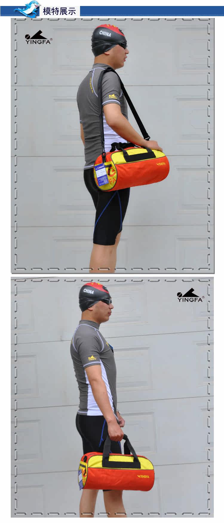 Sac de sport - Ref 8890 Image 10