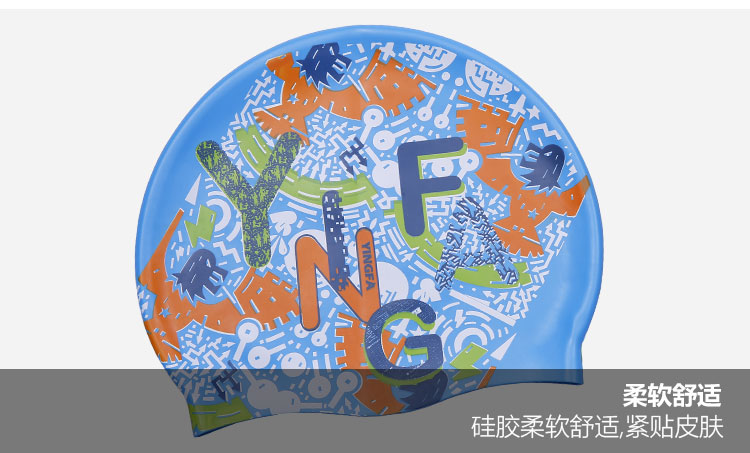 Tóc Anh chính hãng mới in mũ bơi silicone nam / nữ / trẻ em phổ biến không thấm nước chống trượt cá tính đẹp 	mũ chụp đầu khi bơi