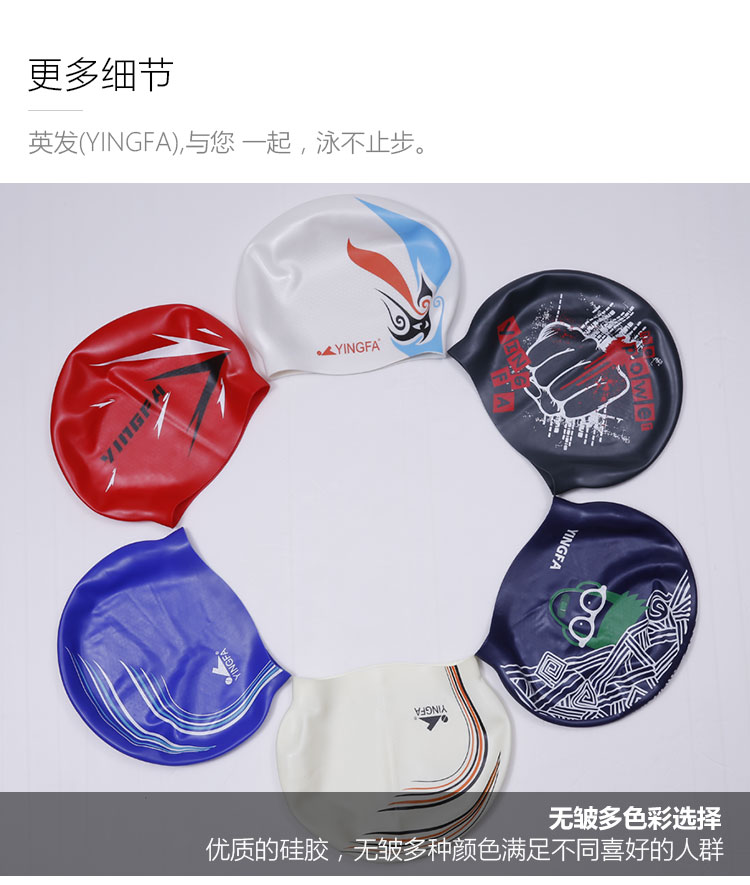 Anh tóc chính hãng silicone không nhăn hạt bên trong không thấm nước chống trượt mũ ấm unisex 	mũ trùm đầu khi bơi