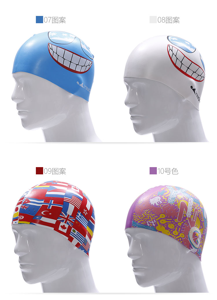 Tóc Anh chính hãng mới in mũ bơi silicone nam / nữ / trẻ em phổ biến không thấm nước chống trượt cá tính đẹp 	mũ chụp đầu khi bơi