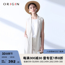 ORIGIN Anjui Well Summer New Casual Linen Sleeveless Jacket Fashion Crash embroidered embroidered horse chia