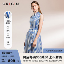 ORIGIN Anjui Well Summer New Mulberry Silk Striped Dress Dress Up Slim Real Silk Lining Dress Woman