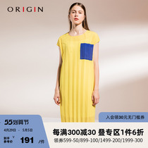 ORIGIN Anjui Well Womens Dress Summer New Fashion Hit Color Dress With Dress Up H Type Organ Pleat Length Dress