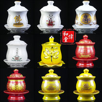 For the Buddhas water glass ceramic net water glass lotus Buddha front for the Caiyin Guanyin water glass Home Buddha Hall Great tragic spell Holy water glass