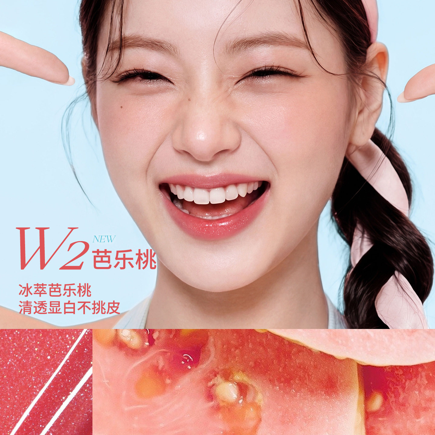 【木柯诗双头唇釉测评:一支搞定口红、唇釉、唇泥,这波羊毛必须薅!】_唇膏_淘宝美妆网