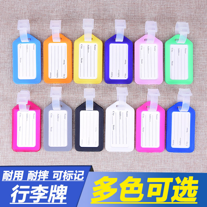 Suitcase baggage card boarding pass Suitcase Trust anti-lose identity Tags Tags classification cards Small hanging cards