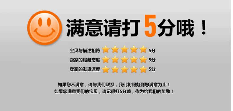 Costume homme pour Quatre saisons - Ref 1552213 Image 32