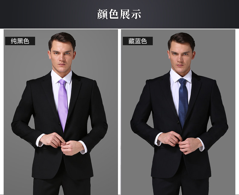 Costume homme pour Quatre saisons - Ref 1552213 Image 9