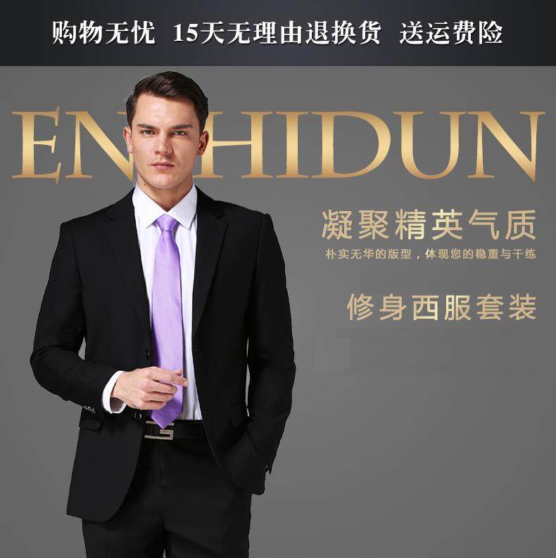 Costume homme pour Quatre saisons - Ref 1552213 Image 7