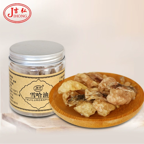 吉弘 Лесная лягушка нефть нефтяной нефтяной нефтяной нефтяной северо -восточный лес Лесной лес Длинный белый гора снежные моллюски нефть подличные сухие товары 10 г