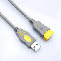 2 0USB extension cord male pair extension cable computer U disk mouse keyboard 5 connection 1 5 3 5 10