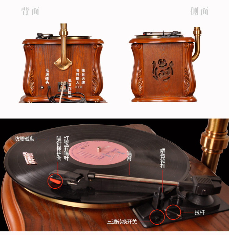 máy phát nhạc đĩa [Rain Lane] máy ghi âm vinyl gốc xác thực thẻ ghi âm bằng gỗ cổ rắn đầu đĩa than audio technica