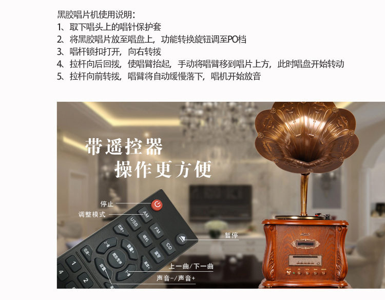 máy phát nhạc đĩa [Rain Lane] máy ghi âm vinyl gốc xác thực thẻ ghi âm bằng gỗ cổ rắn đầu đĩa than audio technica