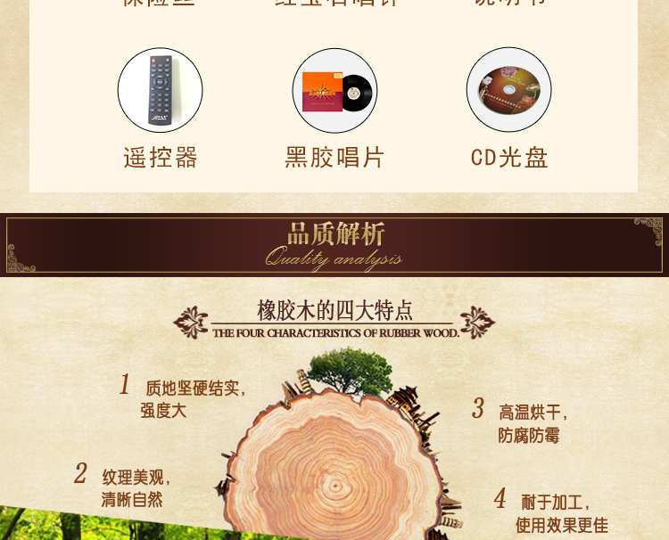 máy phát nhạc đĩa than tiếng anh Rain Lane Vintage Antique Gramophone Retro Vinyl Máy ghi âm Big Horn Sound Âm nhạc cổ điển châu Âu 	đầu đĩa than aiwa