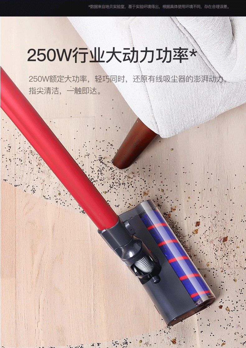 robot hút bụi roomba [Tự vận hành] Dibea sò không dây máy hút bụi gia đình nhỏ D008Pro hút mạnh - Máy hút bụi máy hút bụi robot xiaomi