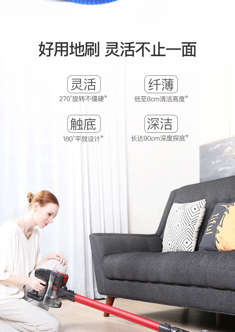 [Tự vận hành] Dibea sò không dây máy hút bụi gia đình nhỏ D008Pro hút mạnh - Máy hút bụi máy thổi hút bụi