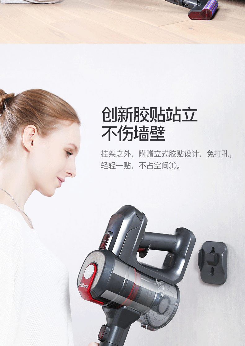 [Tự vận hành] Dibea sò không dây máy hút bụi gia đình nhỏ D008Pro hút mạnh - Máy hút bụi máy thổi hút bụi
