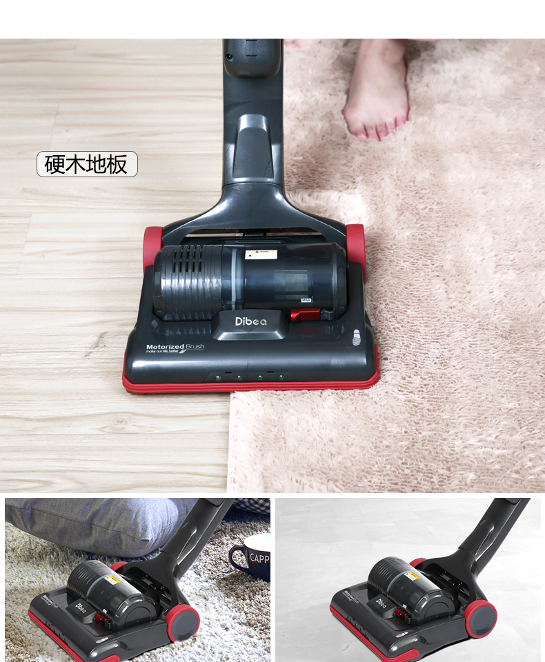 Dibea sàn máy hút bụi không dây nhà cầm tay dọc mạnh mẽ mạnh mẽ làm sạch thảm máy hút bụi LB006 - Máy hút bụi máy hút bụi cầm tay loại nào tốt