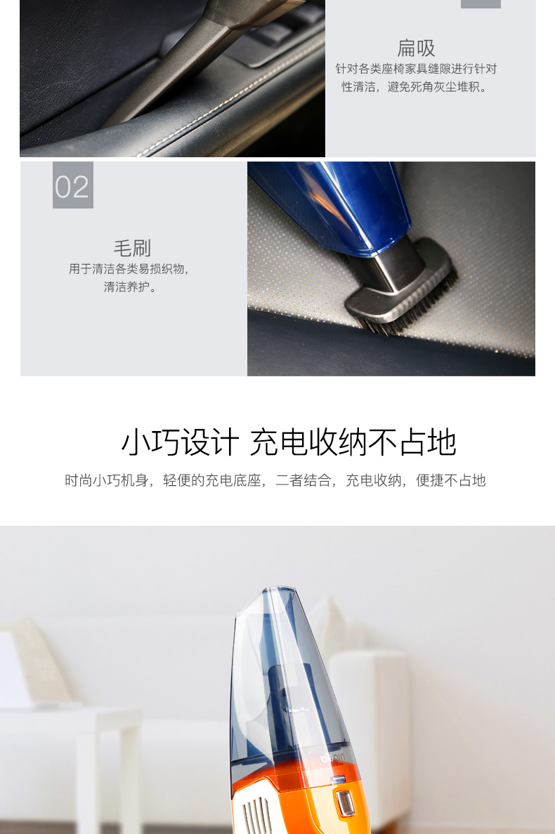 robot hút bụi panasonic Máy hút bụi cầm tay không dây BX-200 Sạc di động Máy hút bụi không dây nhỏ robot hút bụi rapido rr6