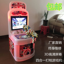 2018 New Childrens coin game machine rocking car Swing Machine rocking horse four-in-one shooting racing car