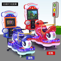 Children slot electric new rocking car motion picture motorcycle rocking machine manufacturer of direct underwriters
