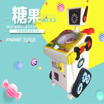 Child slot Good Baby Candy Machine Twist Egg Machine Elastic Ball Machine Stick Candy Machine Gift manufacturer Direct sale