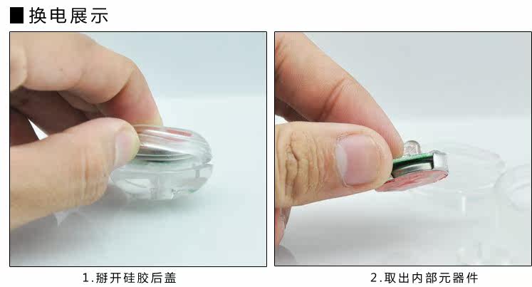 Lumière vélo - Ref 2403850 Image 6