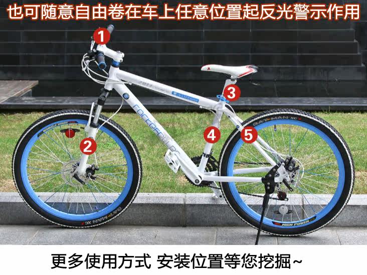 Décoration pour vélo - Ref 2276027 Image 3