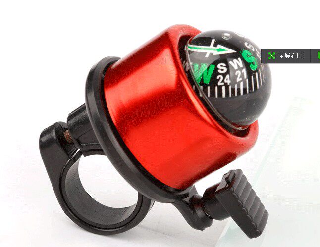 Avertisseur de vélo - Ref 1454690 Image 8