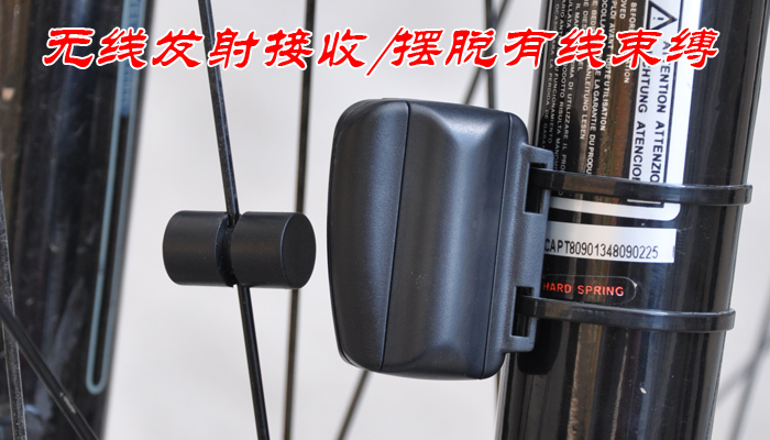 Compteur de vélo - Ref 2428556 Image 9